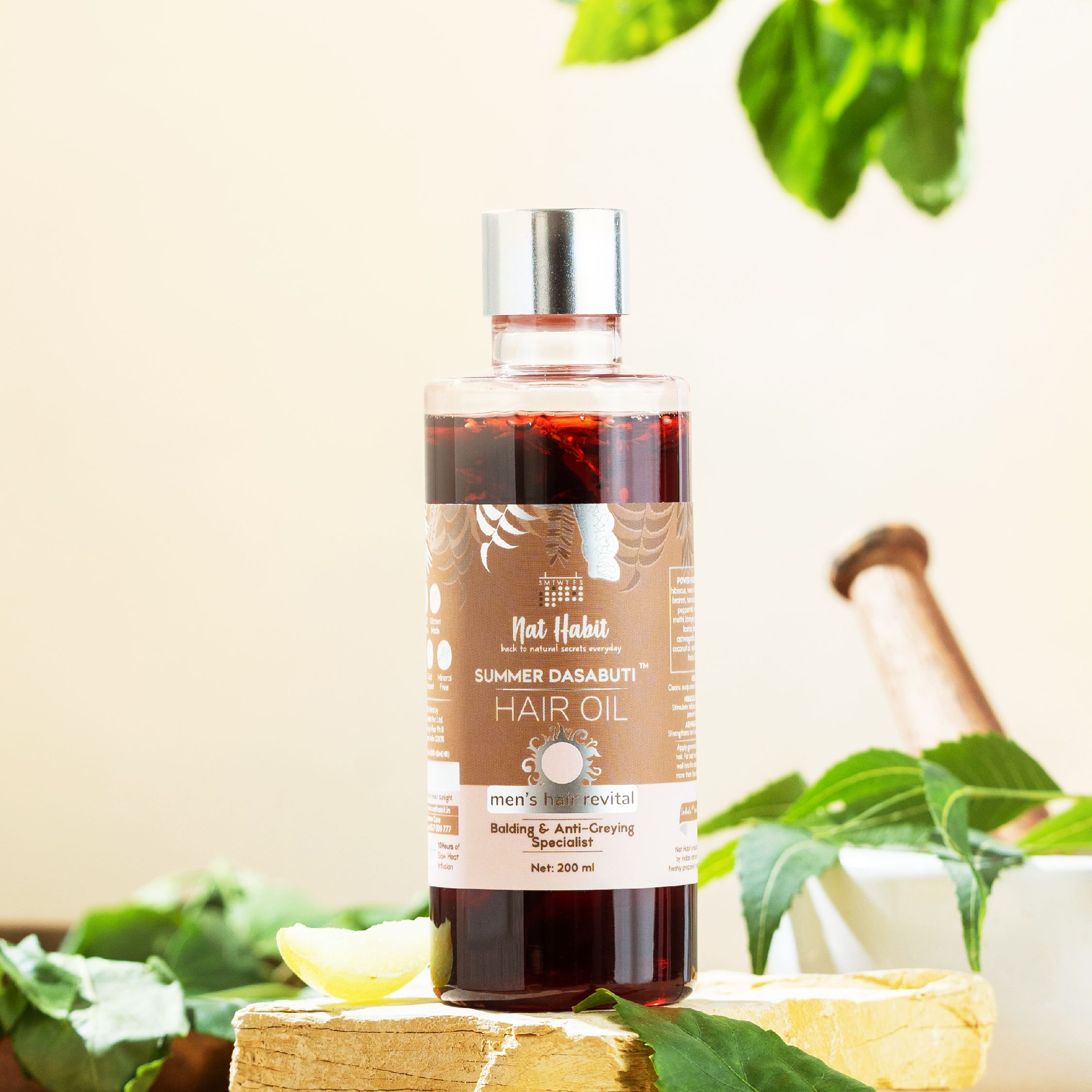 Infused DASABUTI Nutrition Widget Image