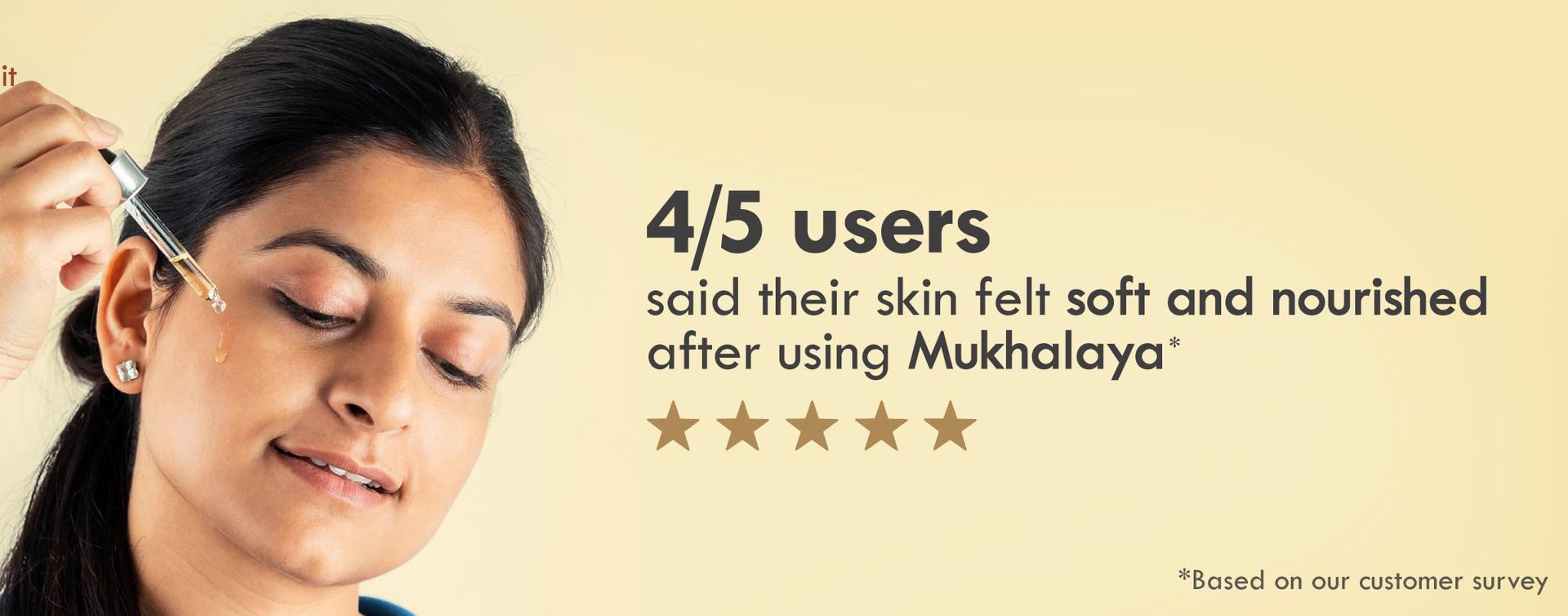 Mukhalaya-review-web-banner