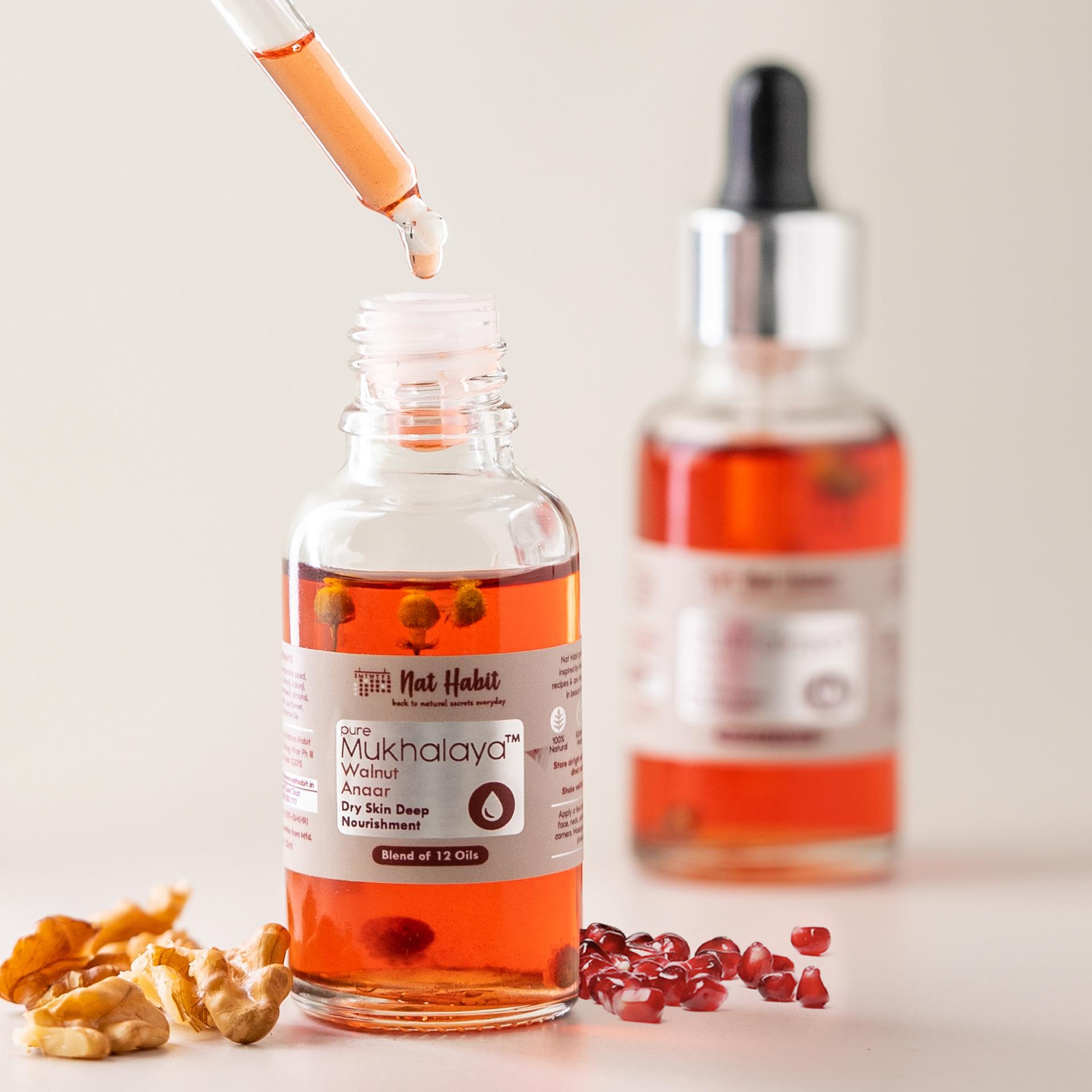 Walnut Anaar Mukhalaya Widget Image